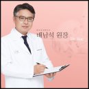 독일피엠 상주점 | 글로리 성형외과 눈밑주름재배치 추천