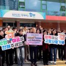 거창군보건소 이미지