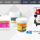 한일스텐금속 이미지
