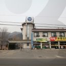초성모텔