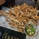 금별맥주 이천마장점 네이버블로그