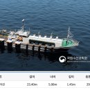 제원행정사사무소 이미지