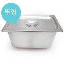 스텐레스식당 이미지