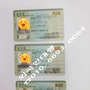 강남중앙365행정사사무소 이미지