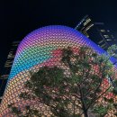 이마트24 식사스타타워점 | 그랜드하얏트 제주 내돈내산 솔직 방문 후기 (킹클럽룸 / 조식 피트니스 인피니티풀 수영장 운영시간)