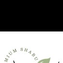 감동샤브 이미지