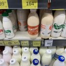 231 마트