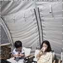 영덕 천연 탄산수 캠핑장 | 영덕체험 영덕천연탄산수캠핑장, 자연 속의 특별함을 만나다