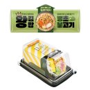 김밥박사 이미지