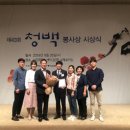 영광군청 이미지