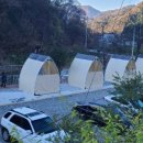 아트펜션 이미지