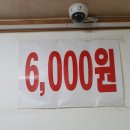 수랏간한식부페 네이버블로그