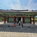 의암류인석기념관 이미지