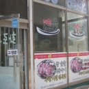 이천중학교(32110) 이미지