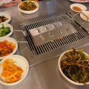 연리지가든