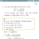 정이네몰 이미지