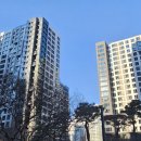 래미안월드공인중개사사무소 이미지