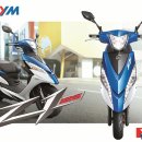 SYM Z1 125 출시예정 이미지