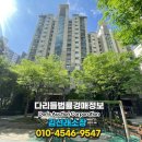 2023-02-0128 - 완주군 | 2023-02-0128