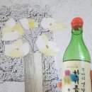 꽃바위옛날참기름:))이것만먹게될껄?