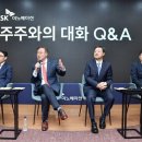 이노매니지먼트 그린포스트코리아