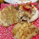 공단분식 이미지