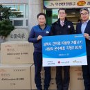 근덕면행정복지센터 이미지