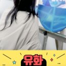 천안두정나의첫취미미술성인미술학원