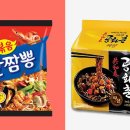 짜파구리보다 더 맛있다고 소문난 환상 조합 공개 이미지