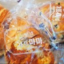 갸또마마 이미지