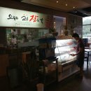화동푸드