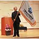 제 7 대 가톨릭 상지대학교 정 일 총장 취임식 이미지