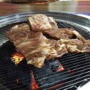 솔뫼숯불갈비 네이버블로그