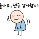 화끈신닭발.곱창
