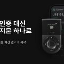 (주)디센트
