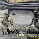 삼원모터스 이미지