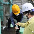 알엠화성공장 이미지