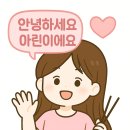 먹골역6번출구 이미지