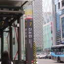 랑뜨산부인과의원 이미지