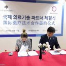 나라동물병원 이미지