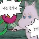 부자스쿨 이미지