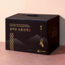 건강마루