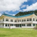 문경 국가무형문화재 전수관 이미지