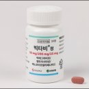 빅타 이미지