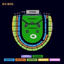 오아시스온 | 고양종합운동장 스탠딩 시야 공유 OASIS 오아시스 내한 후기 갤러거 아저씨들 건강하세요ㅜㅜ