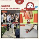 떡볶이공작소