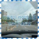 반올림교육 - 강남구 선릉로72길 8 | 마포운전연수 실전 맞춤 교육으로 초보운전 탈출 후기