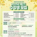 인천광역시여성복지관 이미지