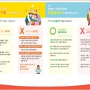 루첼라리아 이미지