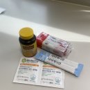 백옥슈퍼 | 산부인과, 대표원장은 지금 면역 관리중..! (싸이모신, 멜스몬, 백옥주사, 내돈내산 비타민 영양제 후기)